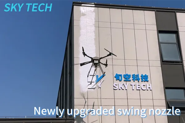 SKY TECH Launches Innovative Water Gun