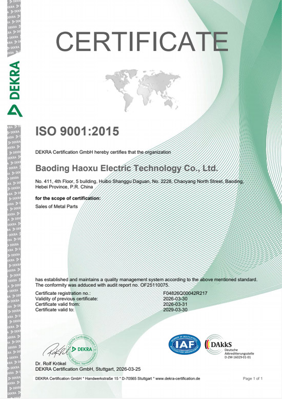 ISO 9001 Quality Management System Certification