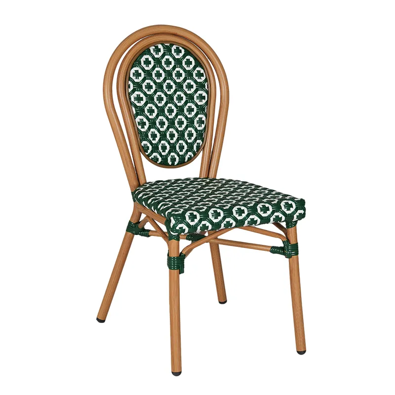 Green & White Armless Minimalist Woven Rattan Chair