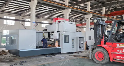 CNC Gantry Machining Center