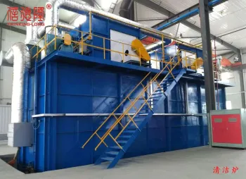 Steel Pipe Cleaning Furnace