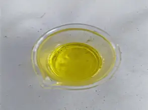 أليل إيزواميل زانتات