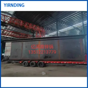 Flat-bottomed rounded zinc pot