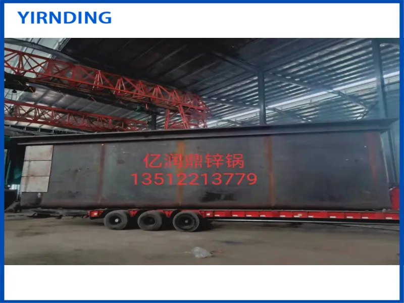 Flat-bottomed rounded zinc pot