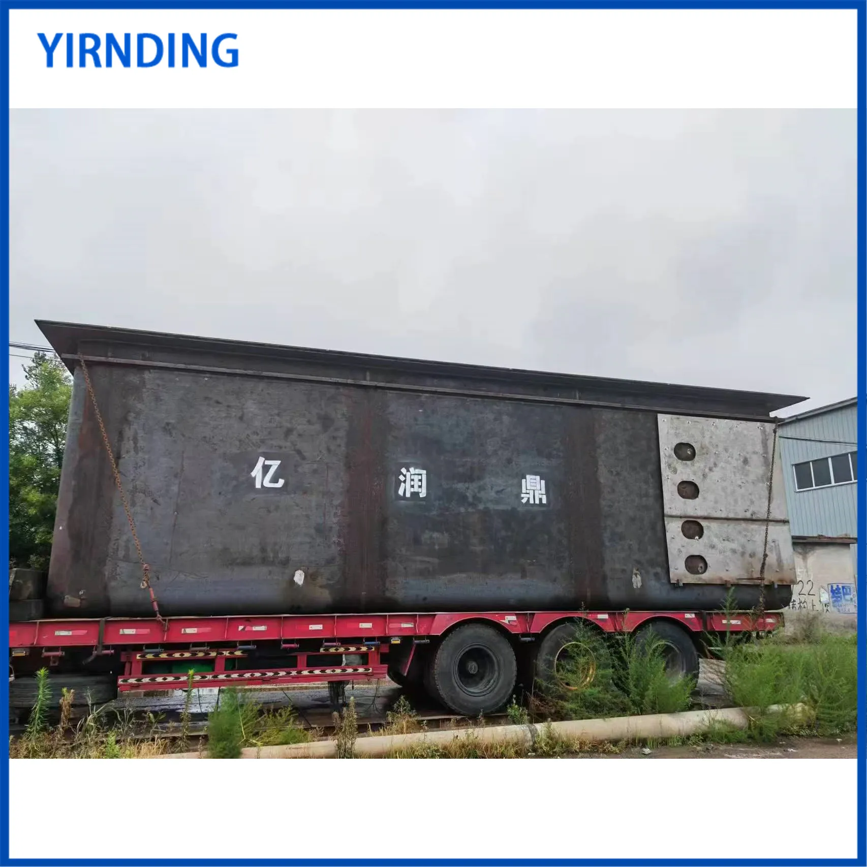 Hot-dip galvanising pot