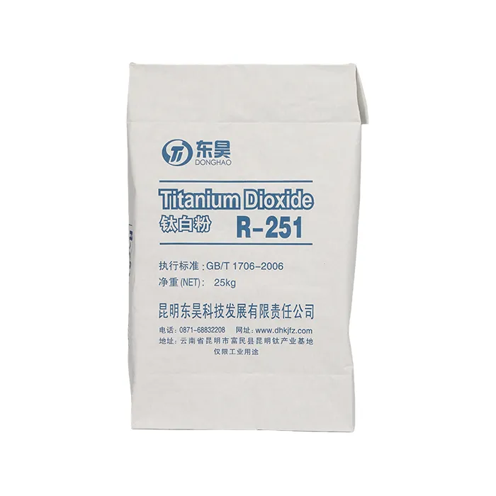 Titanium Dioxide  paper bag