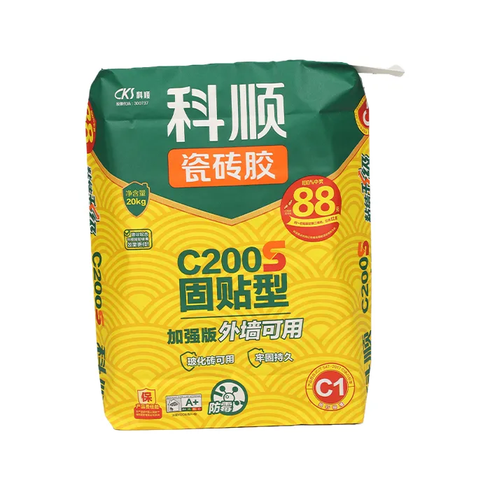 C2005S TILE ADHESIVE paper bag