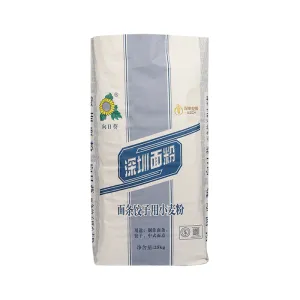 shenzhen Flour paper bag