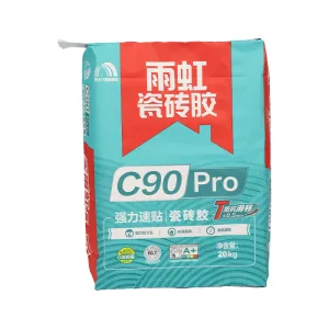 C90 Pro TILE ADHESIVE paper bag