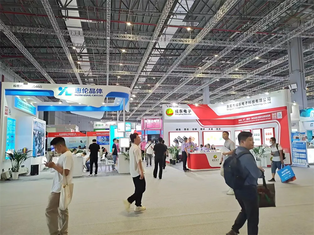 2023 NECC TRADE SHOW IN SHANHHAI ON July 7.11-7.13