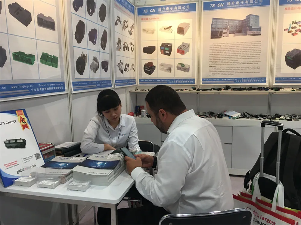 Hong Kong Autumn Electronics Show