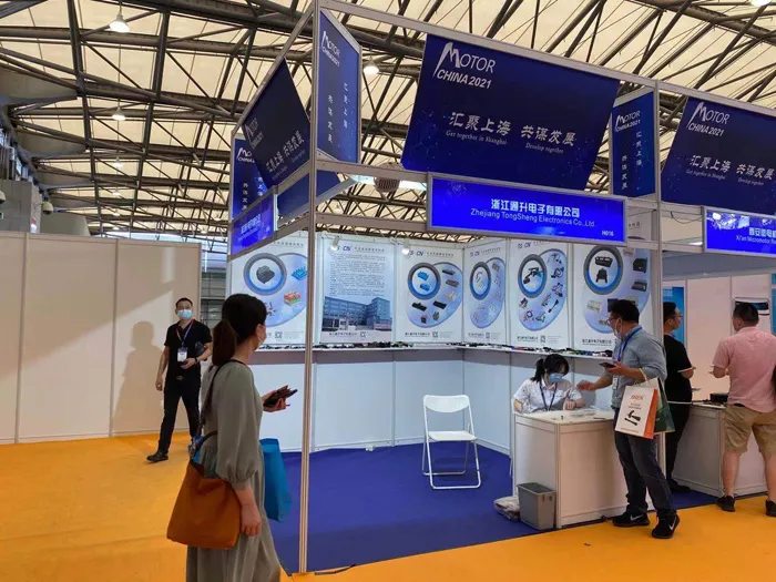 2021 China (Shanghai) International Connector, Cable Harness and Processing Equipment Exhibition