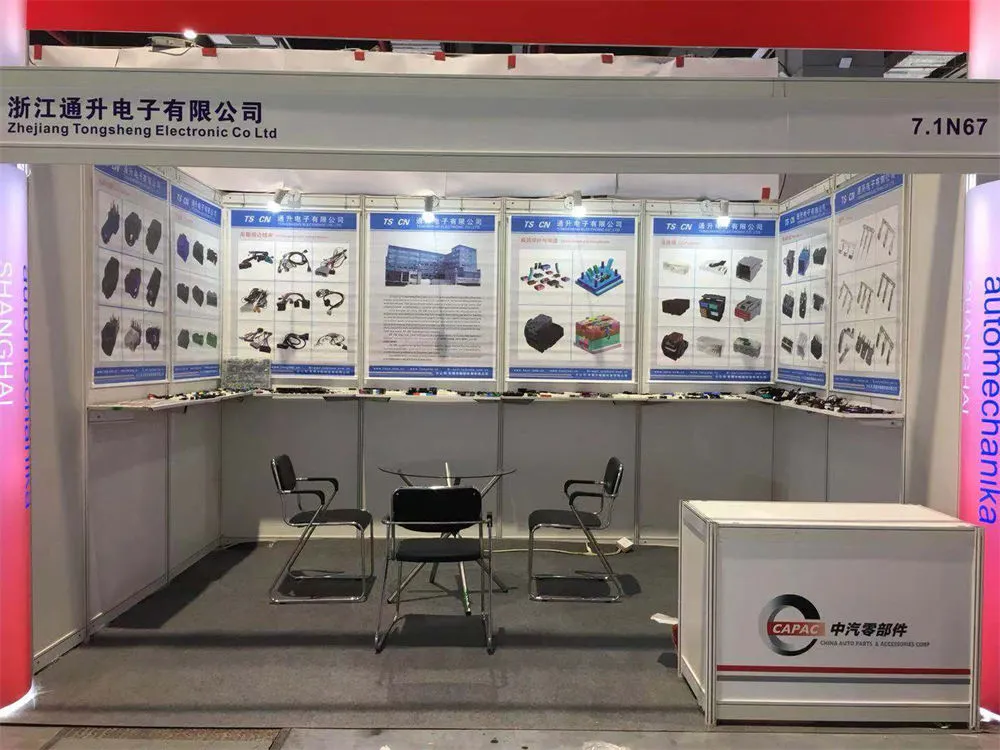 Automechanika Frankfurt 2019
