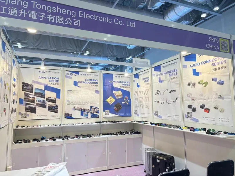 Global Resources 2025 Spring Hong Kong Exhibition Consumer Electronics Exhibition