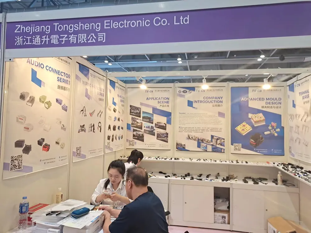 Global Resources 2024 Autumn Hong Kong Exhibition Consumer Electronics Exhibition