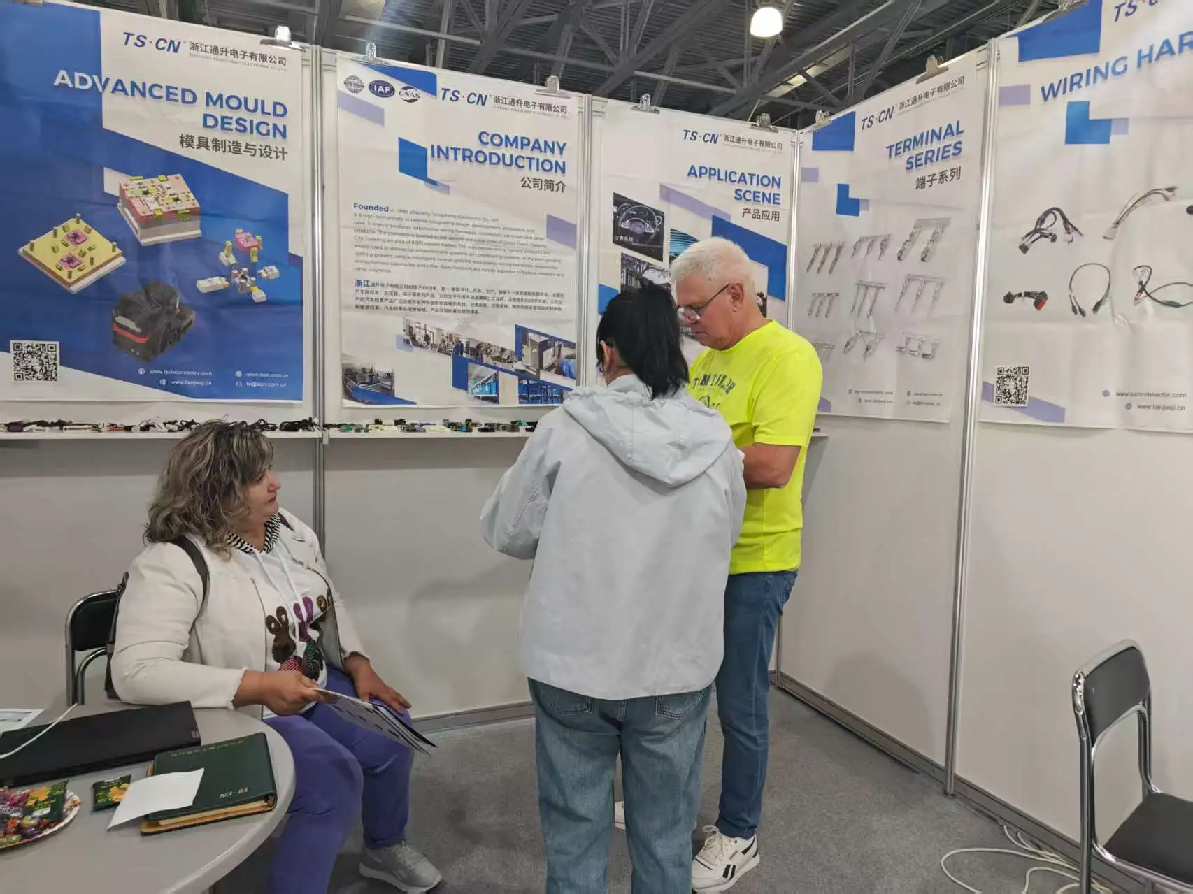 2025 Russia (Moscow) International Auto Parts Exhibition - Interauto