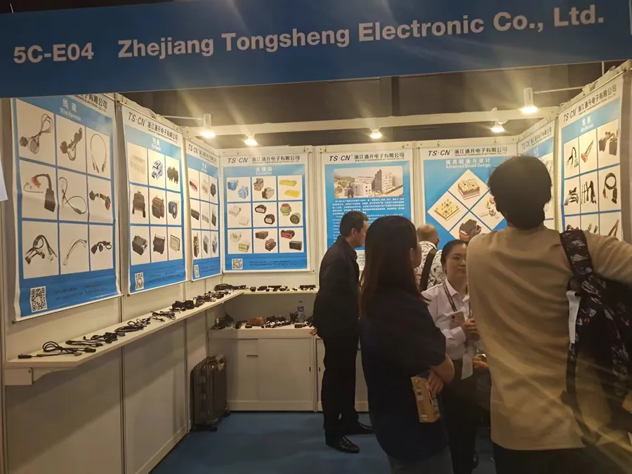 Hongkong spring electronic products exhibition 2024
