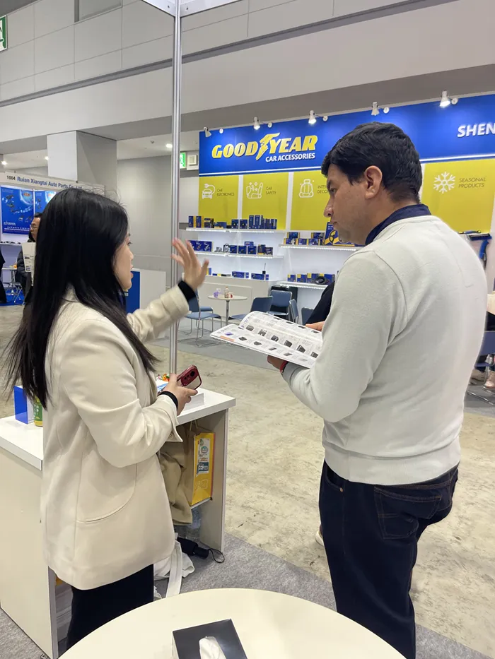 International Auto Aftermarket EXPO (IAAE2024)