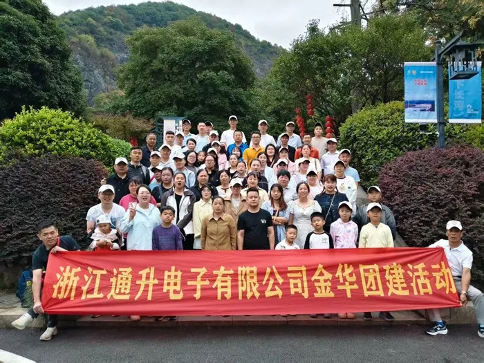 2025 Jinhua Shuanglong Cruise Tour: Ancient City of Wu State and Lanxi Underground Long River (2-Day Trip)