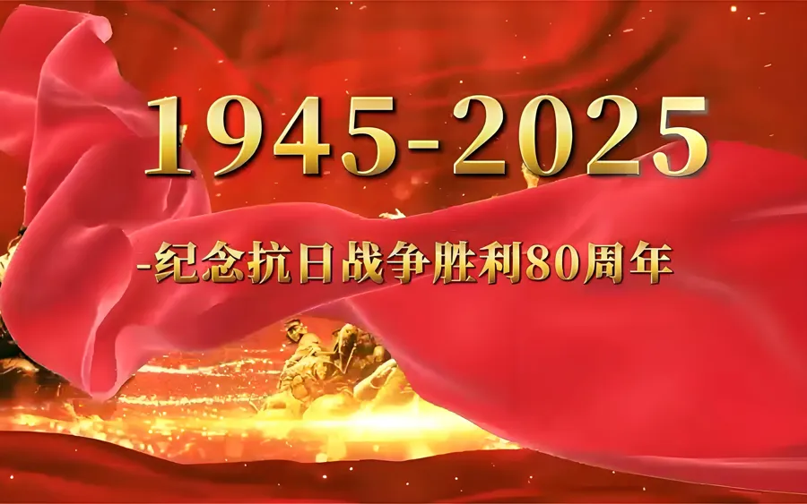 Experience the strength of the country during the 93 military parade