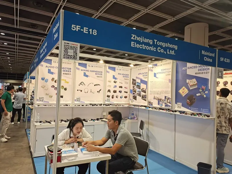 Hongkong  Autumn electronic products exhibition 2024