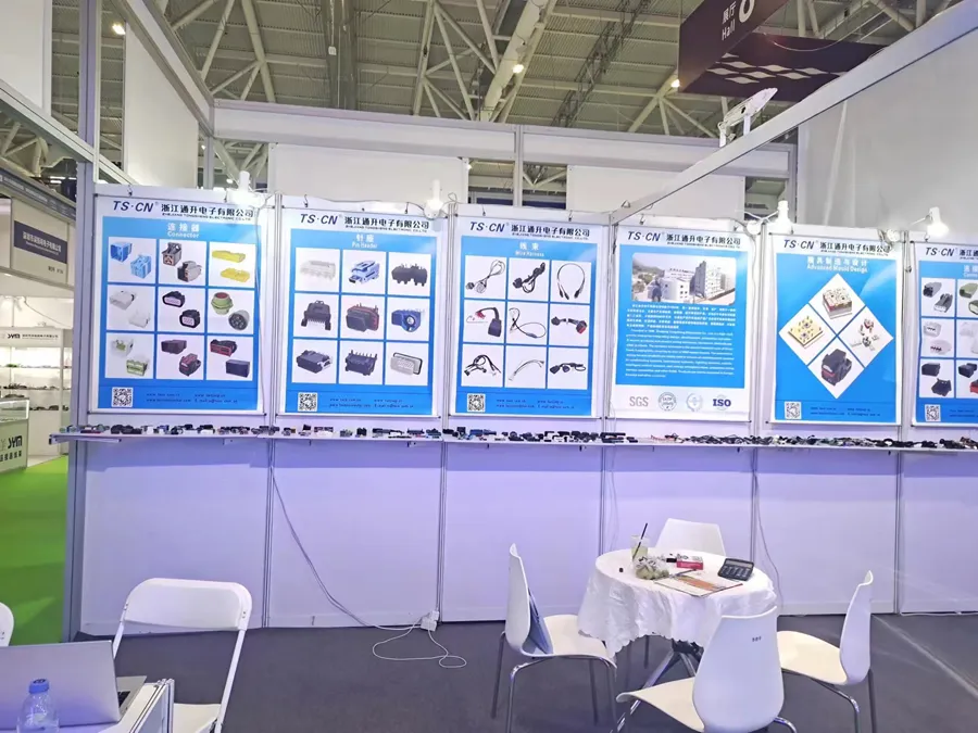 2024 the 14th Shenzhen International connector, cable harness and processing equipment exhibition