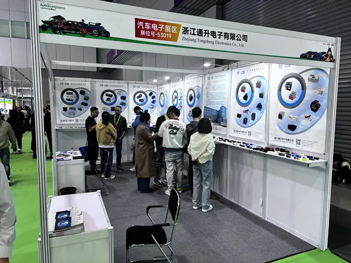 The 24th Kyushu Auto Ecological Expo (Shenzhen International Smart Travel, Auto Modification and Auto Service Industry Ecological Expo)