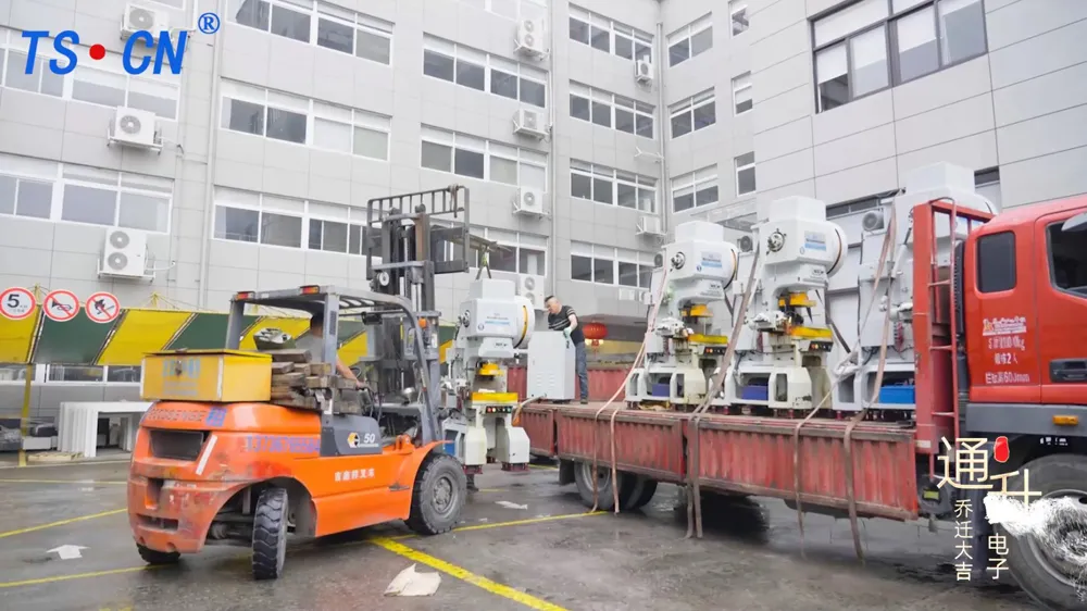 Company relocation