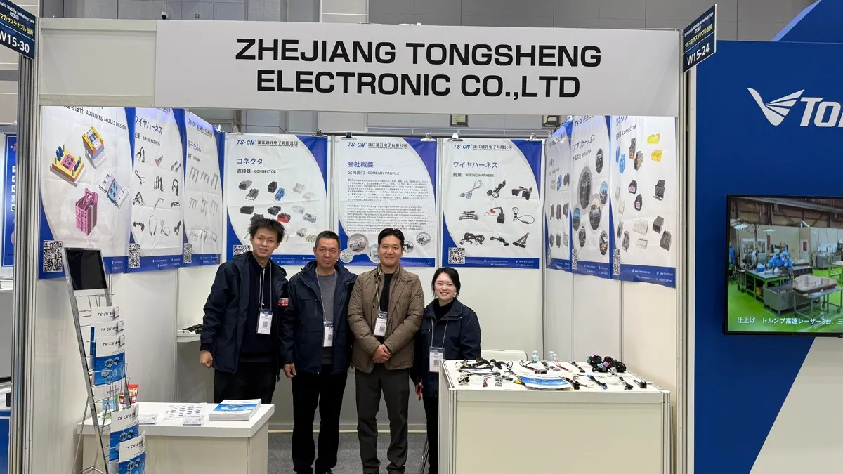Sustainable Mobility Technology Expo