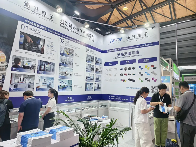2026 Electronica China