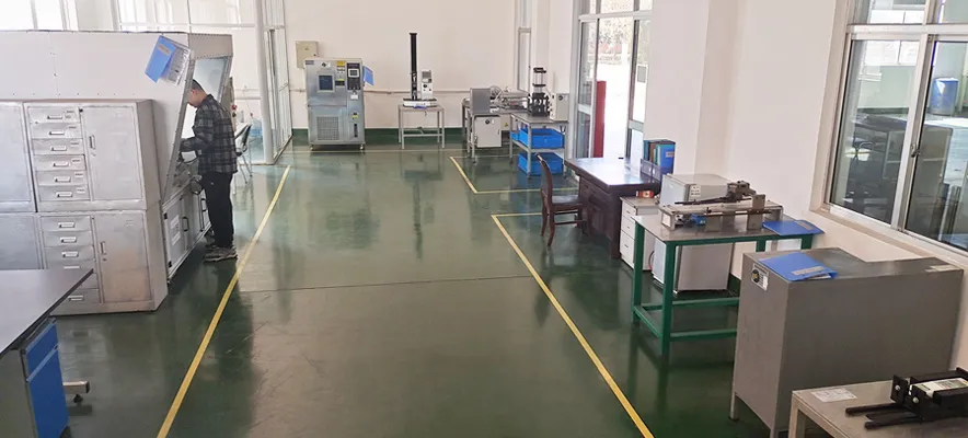 Laboratory