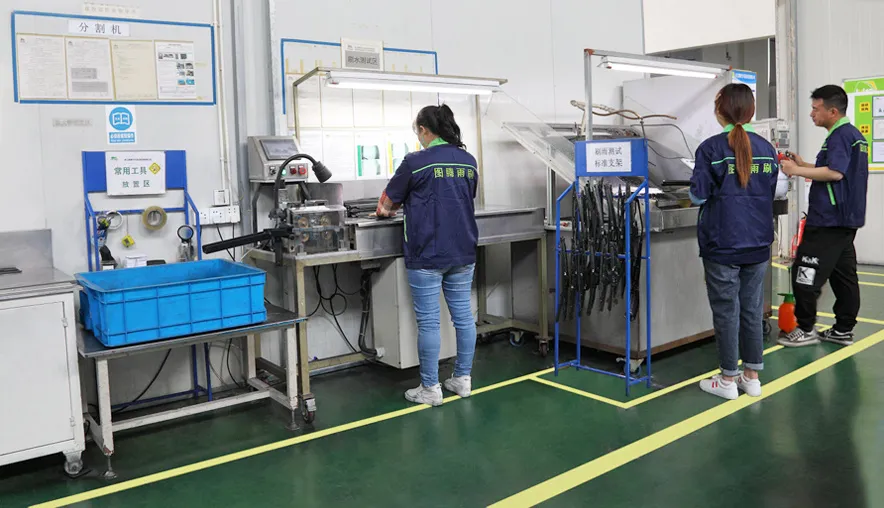 Seal Strip Cutting Test Workshop