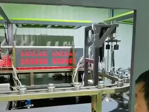 Video zur Blasformmaschine