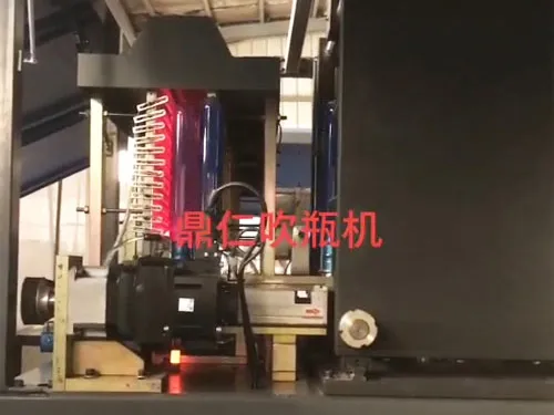 Vollautomatische 5-Gallonen-Blasformmaschine