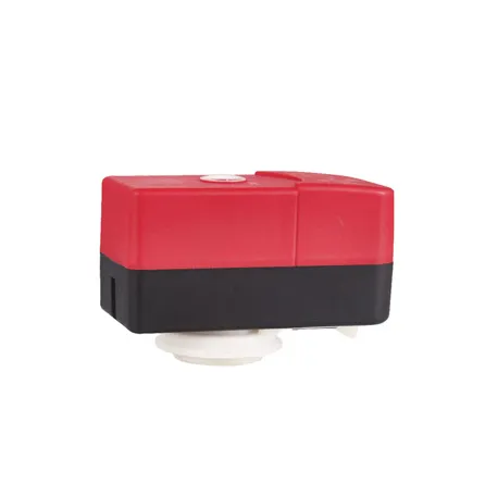 Electric Actuator