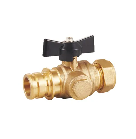 Inline Filter Valve