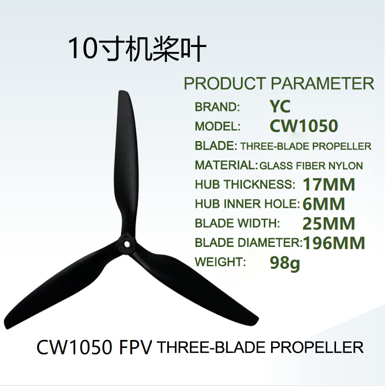 FPV 3 Blade Propeller Sizes.jpg