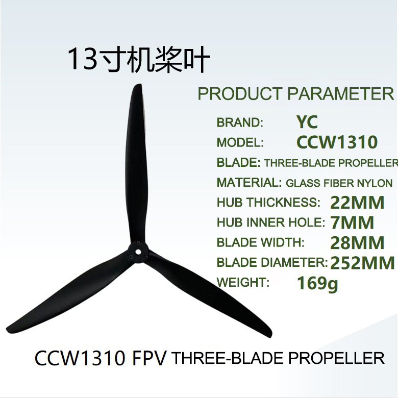 FPV 3 Blade Propeller Sizes.jpg