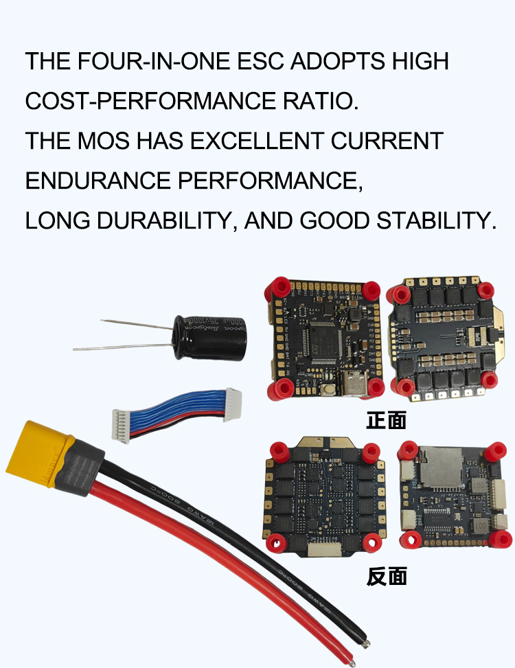 FPV Drone Flight Controller Board.jpg
