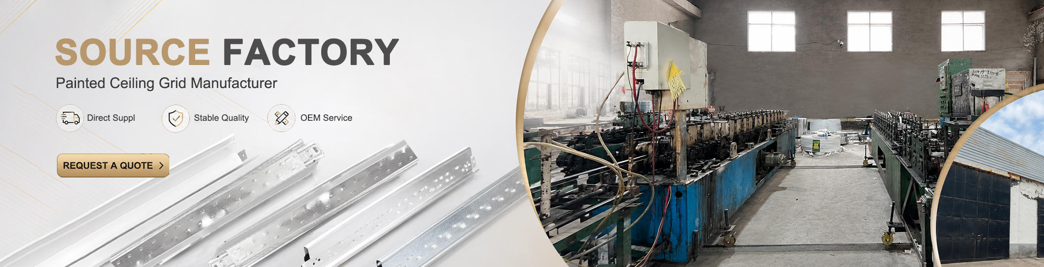 Factory