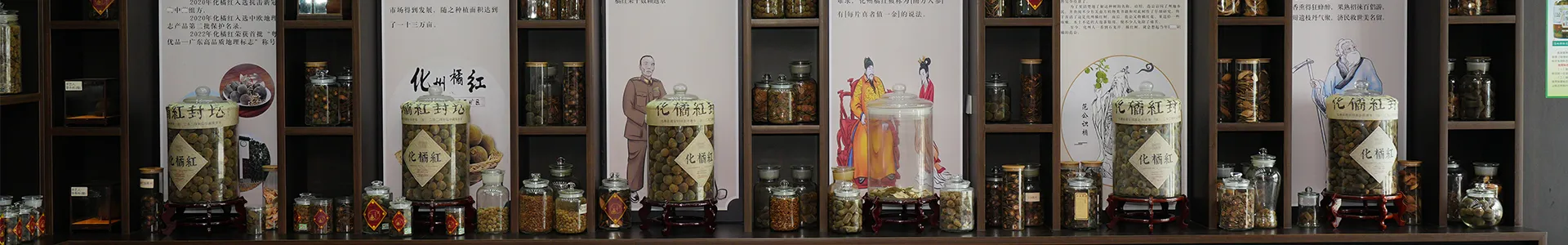 产品中心