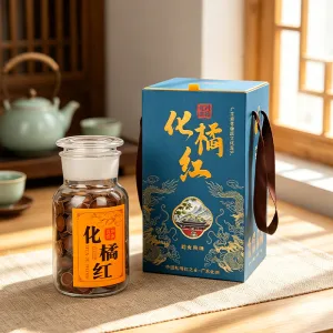7-Year Aged Huazhou Juhong Slices(Glass Jar & Luxury Blue Portable Gift Box)