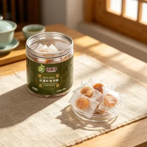 Huazhou Aged Tangerine Peel Moisturizing Sugar 