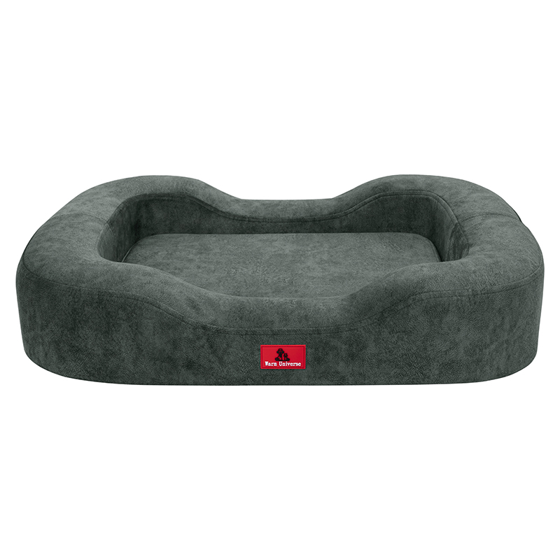 082 Perfectly-curved Cuddler Bed