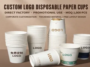 Custom Logo Disposable Paper Cups
