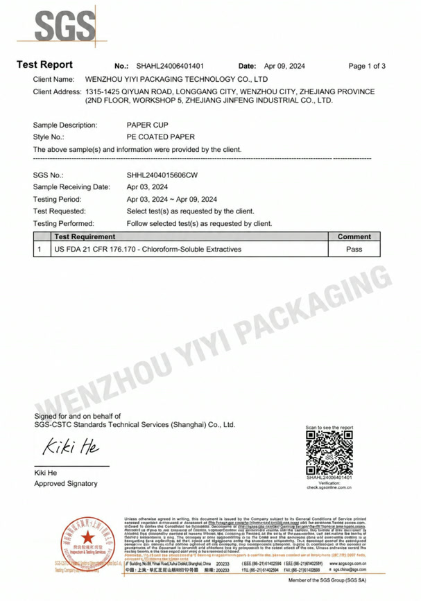 sgs-test-report-watermarked.jpg
