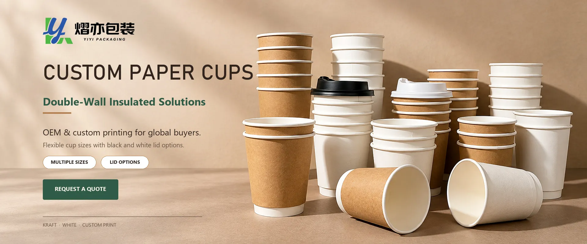 Custom paper packaging from Wenzhou Yiyi - request a quote