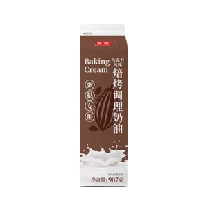 Meisong BrandBaking Custard Cream (Chocolate Flavor)