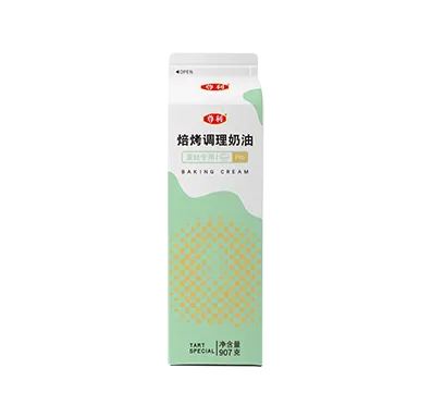 尊利牌焙烤调理奶油（蛋挞专用）