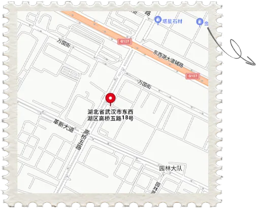 我们在这儿